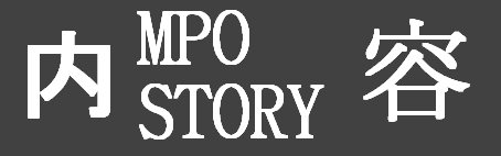 �O��U���̐X