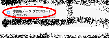 ӂ